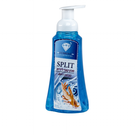 ���� ����� - SPLIT