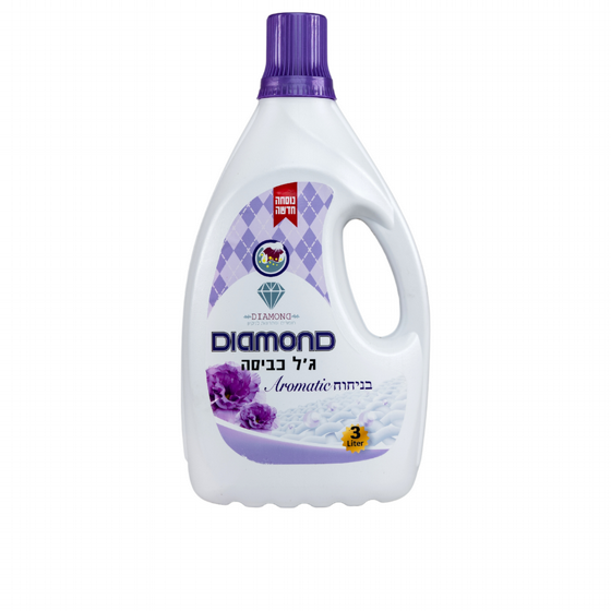 �� ����� - ������ Aromatic
