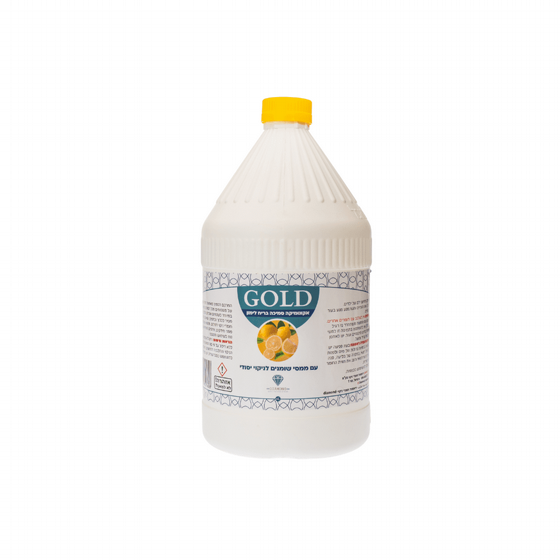 ��������� - Golde 