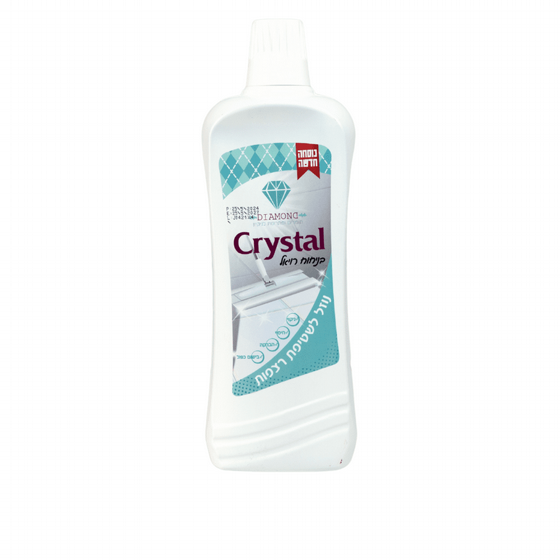 ���� ����� - ����� Royal