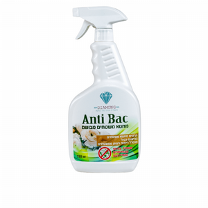 מחטא משטחים מבושם - Anti Bac מחטא משטחים מבושם - Anti Bac