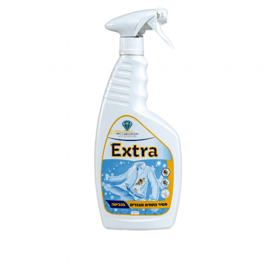 ���� ����� - Extra